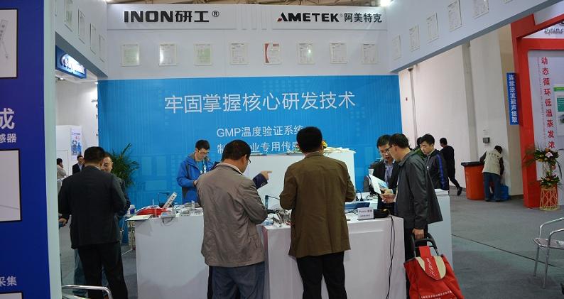 第50届全国制药机械博览会在武汉圆满落幕