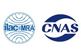 美斯特计量检测中心获得CNAS实验室认可证书